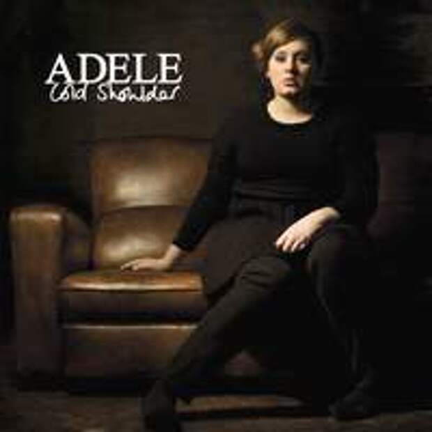 adele_Cold_Shoulder