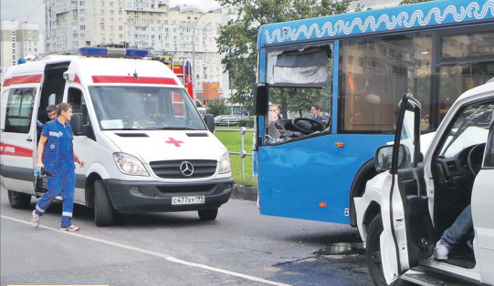 Фото: АГН "Москва"