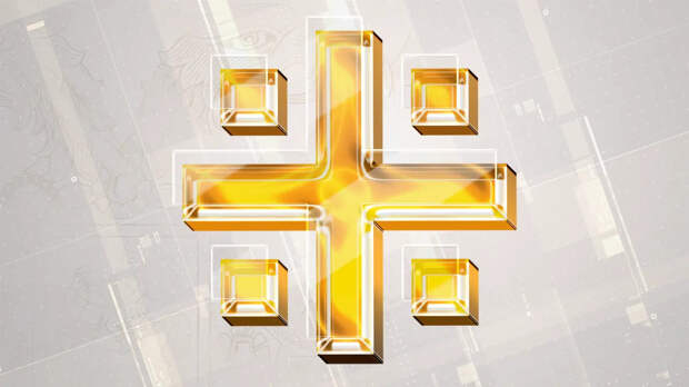 Православные праздники 2026 года сдвинуты на более ранние сроки