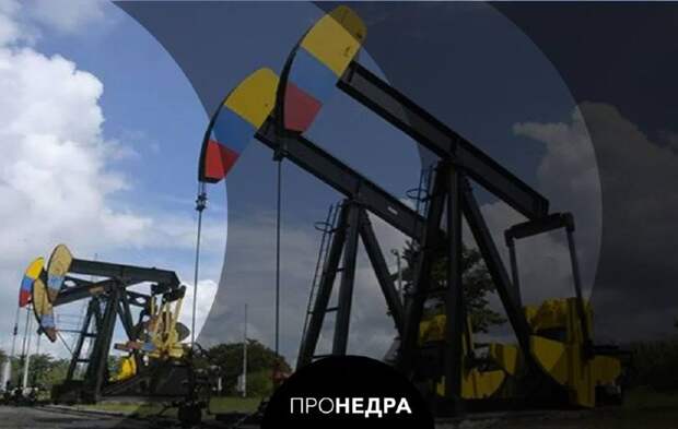 Добыча нефти в Колумбии выросла до 800 тыс. барр