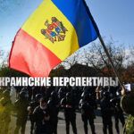 «Крепко получит»: Баранец пояснил, как ответит Россия на провокацию Молдавии в ПМР