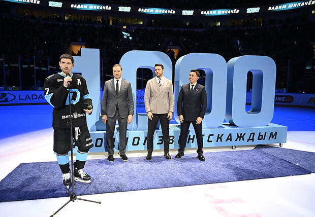 Из-за КХЛ мы забываем историю нашего хоккея — Эпицентр