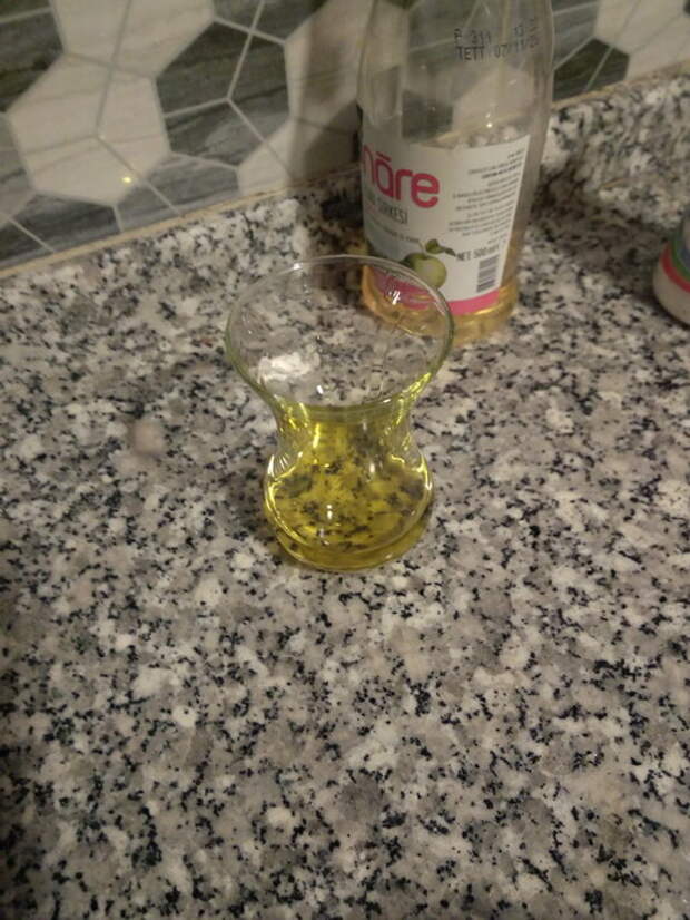 Масло
