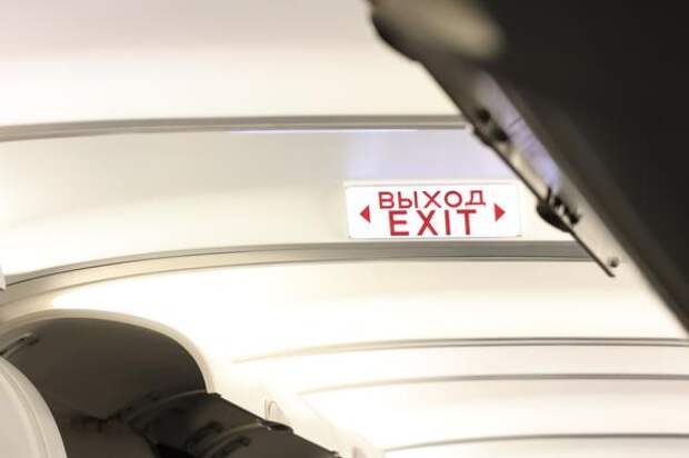 Аэропорт Пулково возобновил работу в штатном режиме