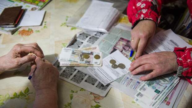Налог на пенсию: в Минфине обсуждают варианты