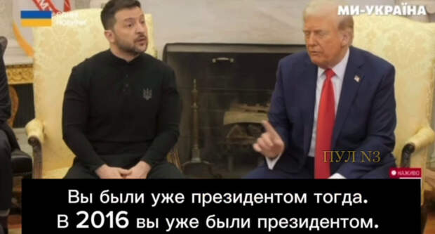 Кадр видео. Ссылка выше