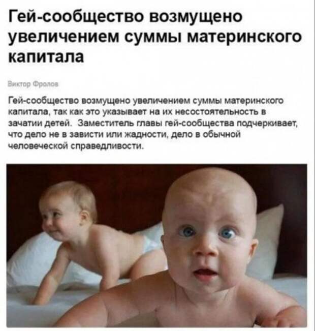 Юмор на любителя Юмор на любителя
