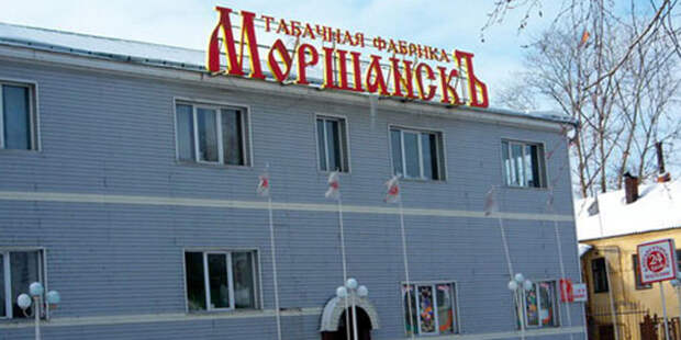 Провинциальные города России: Моршанск