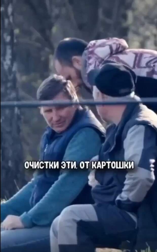 Раньше в деревне такими удочками и ловили