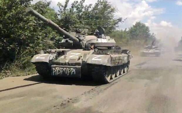 Military Watch: Т-62 будет эффективен в боях на Украине