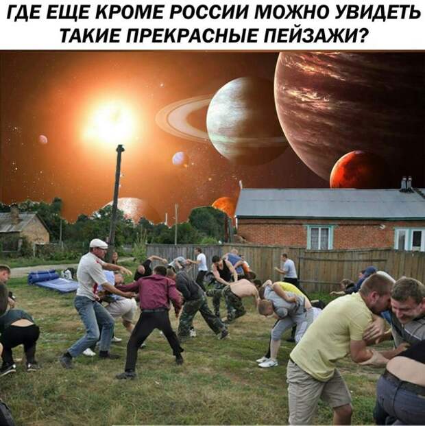 Подборка картинок. Дневной выпуск (50 фото)