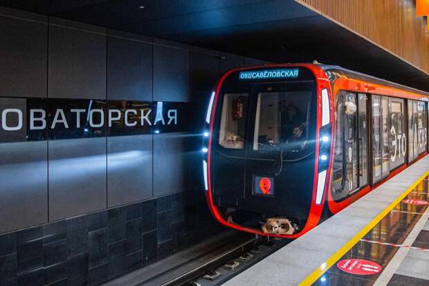 Бочкарев: На новом участке БКЛ можно сделать пересадки на семь линий метро и две станции МЦД