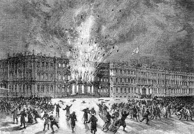 Взрыв в Зимнем дворце 5 февраля 1880 года