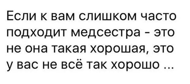 Счастливые пары. Люди на лавочке. Молодые люди. Мужчина и женщина. Девчонки на скамейке.