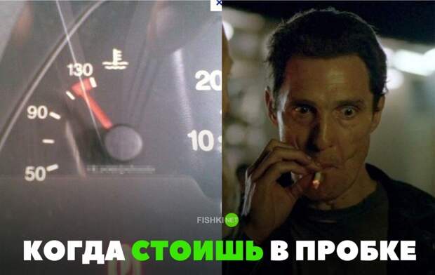 Подборка автомобильных приколов авто, автомобильный, автоприкол, автоприколы, подборка, прикол, приколы, юмор