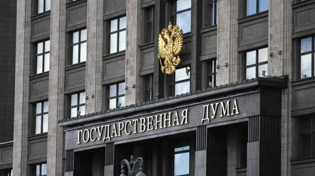 Обложка © Life.ru