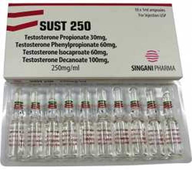 Mg 250. Сустанон 250 ГЗТ. Hi-Tech Pharmaceuticals сустанон 250. Сустанон 250 Аспен. Тестостерон пропионат 250 мг.