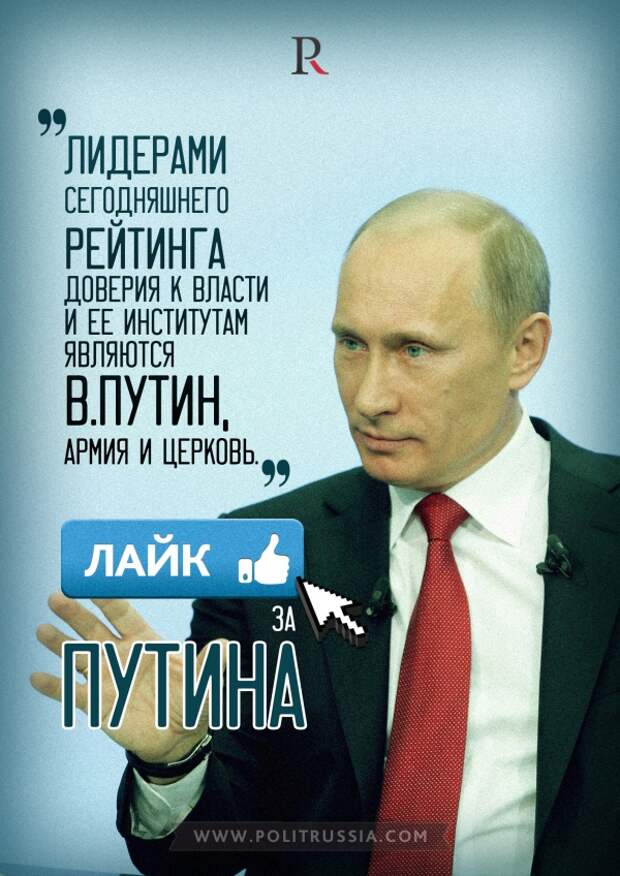 Креаклам опять с народом не повезло 