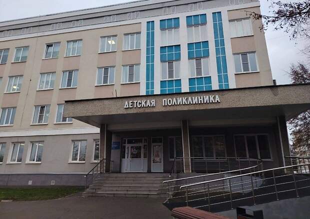 В Туле дневной стационар помог 210 детям с ментальными нарушениями