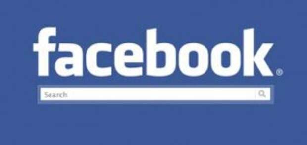 Facebook выплатила 2 миллиона долларов хакерам