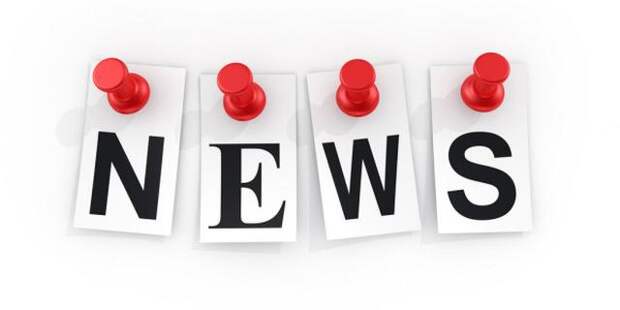 Сладкая продукция ´Красного пищевика´ в этом году впервые отправится в Бангладеш и Туркменистан.