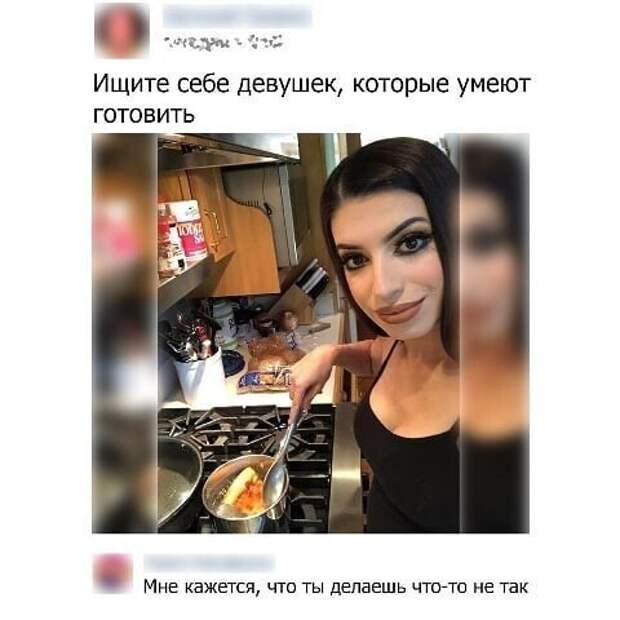 Там кусок пиццы плавает? Там кусок пиццы плавает?