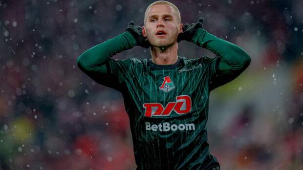 «Локомотив» — «Пари НН». Видеотрансляция: смотреть онлайн