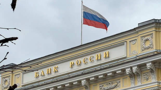 Власть банков заканчивается. Хазин назвал новую передовую элиту России: Считайте это предупреждением Власть банков заканчивается. Хазин назвал новую передовую элиту России: Считайте это предупреждением