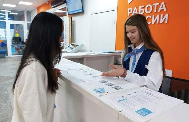 В этом году пока трудоустраивается каждая четвертая астраханка