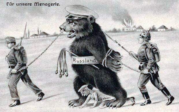 «Вместо культуры — вши». Антироссийские открытки времен Первой мировой