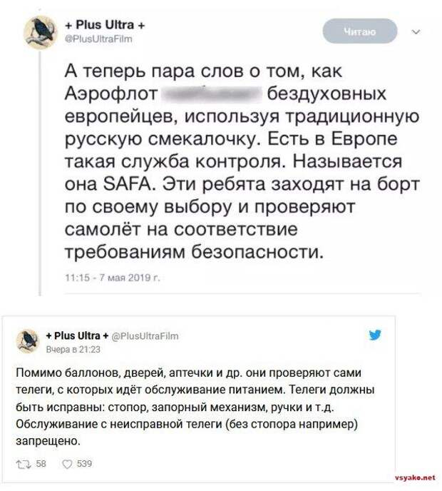 www.vsyako.net