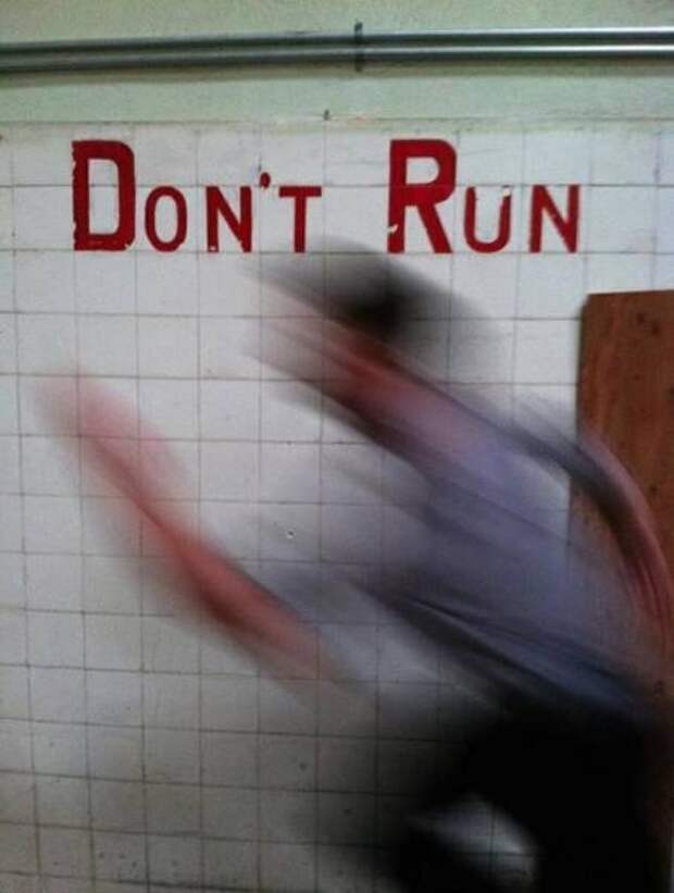 То, что нас бесит