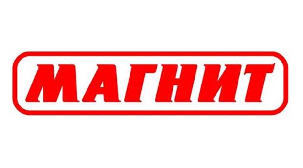 Обман в магазинах Магнит 