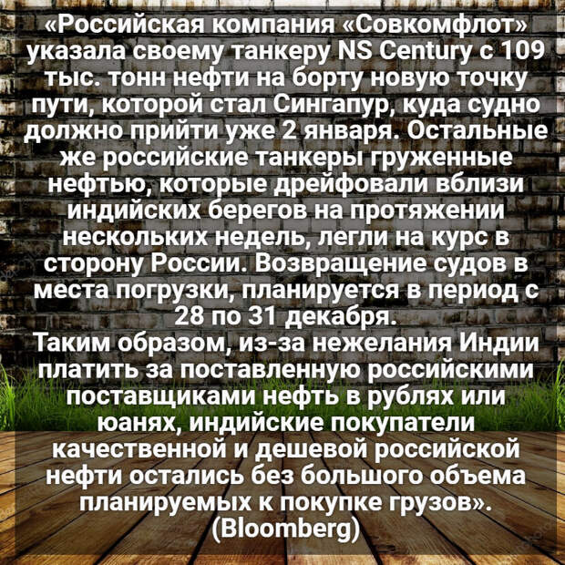 Автор: В. Панченко