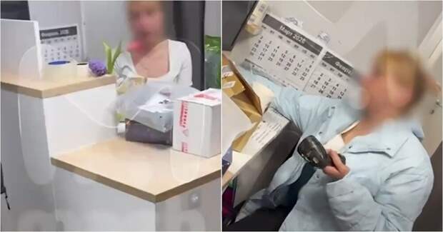 В Санкт-Петербурге девушка пришла на ПВЗ за заказом, но произошел скандал с сотрудницей