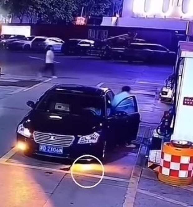 Полная неразбериха