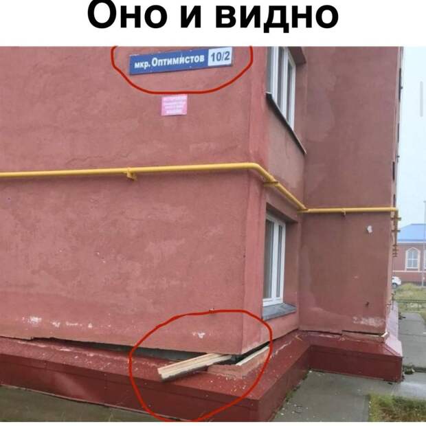 @psychology_funny #юмор #смешное #приколы