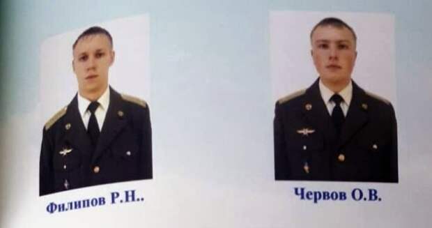 Находясь рядом с могилой гвардии майора Романа Филипова в Воронеже, нельзя не заметить еще одно воинское захоронение. - 975622208716