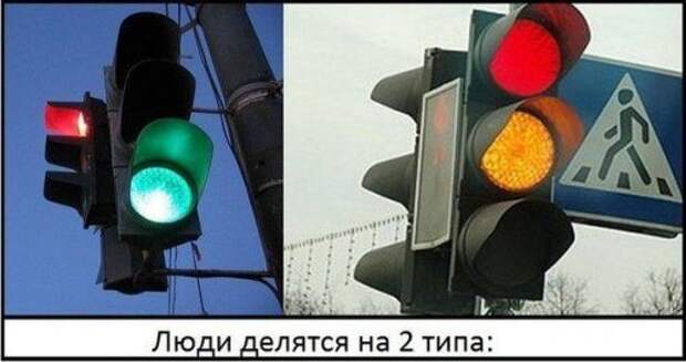 Приколы про авто...