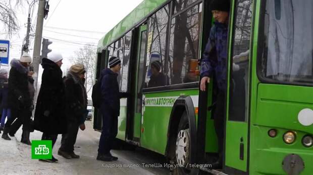 Москва помогла Иркутску усовершенствовать систему оплаты проезда в общественном транспорте