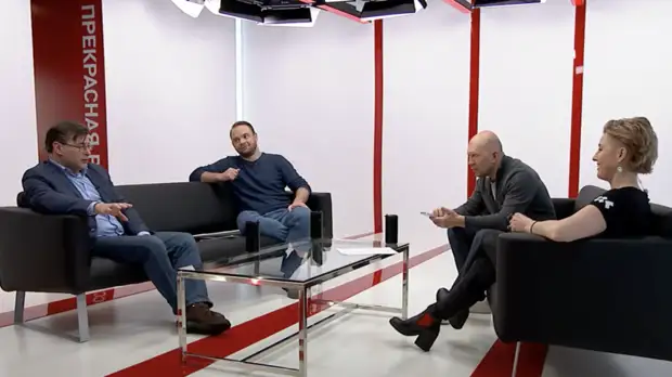 Политолог Мухин назвал цели Запада в ситуации с Украиной и Россией