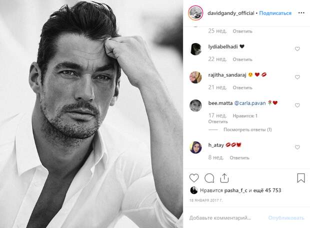 David James Gandy фото, https://www.instagram.com/davidgandy_official/