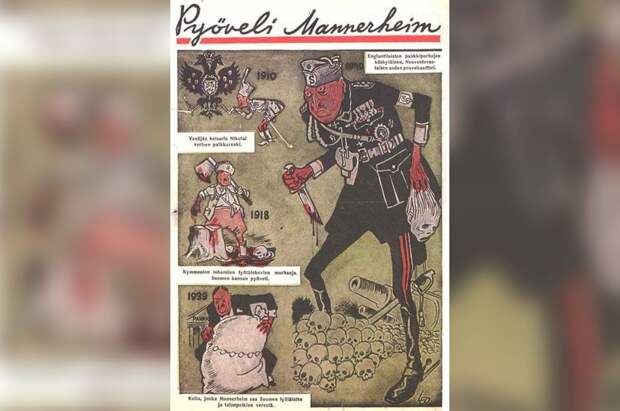 Переметнувшийся маршал: почему союзник Гитлера умер в своей постели