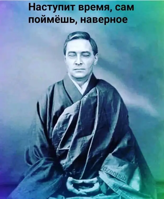 Хотите добиться женщину - уделяйте больше внимания предварительным сказкам Хотите добиться женщину - уделяйте больше внимания предварительным сказкам говорит, значит, бывшей, своей, Фигаро, знает, первого, работу, зонтик, сука…, наплевать, расстались, Вернулся, порыве, тормозит, понятно, расстаемся, наследство, Хочешь, прогуляться