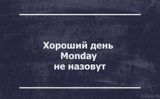 Прикольные картинки (67 шт)