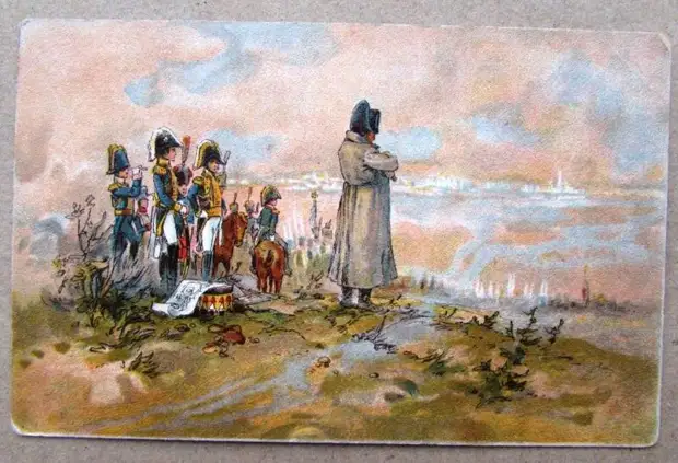 Великий московский пожар 1812 года