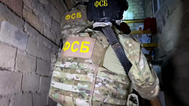 Сотрудники ФСБ ликвидируют украинских диверсантов в Константиновке