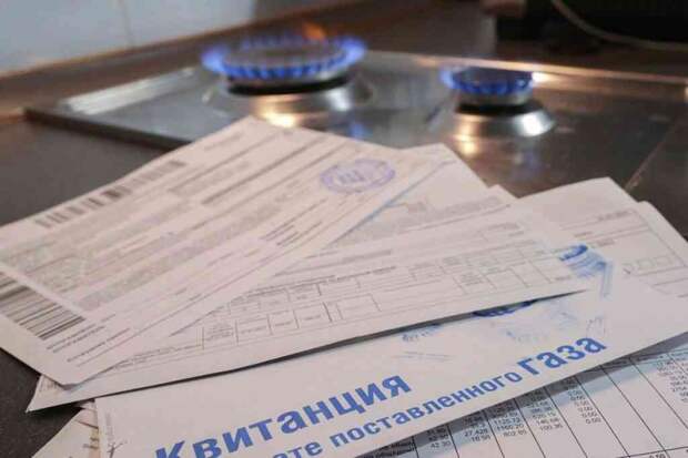 В Госдуме рассказали, что перенесут срок оплаты услуг ЖКХ с 1 марта