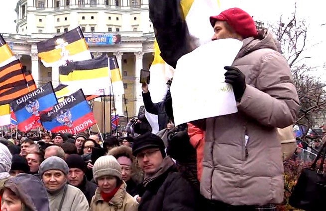 В Москве прошла акция в поддержку юго-востока Украины В Москве прошла акция в поддержку юго-востока Украины