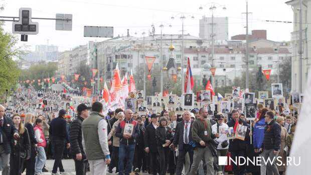 «Бессмертный полк» пройдет в четырех уральских городах